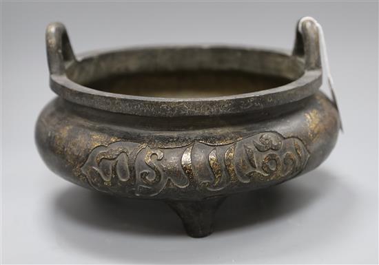 A large Chinese bronze tripod censer, Xuande mark but later, width 28.5cm